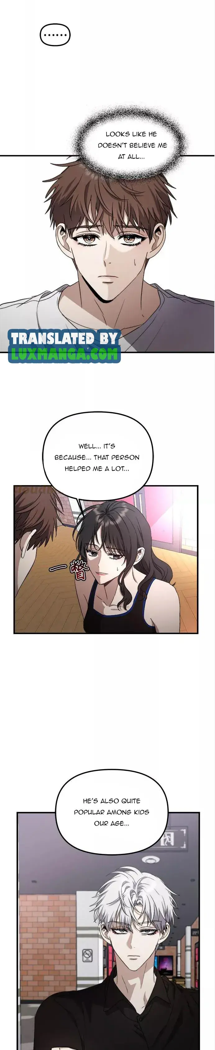 Dreaming Freedom Chapter 52.5 image 11_optimized